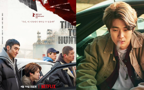Time To Hunt hoãn ra rạp vì COVID-19 nay lại hủy trước giờ lên kệ Netflix: Là sao thuỷ nghịch hành &quot;thầy Kevin&quot; Choi Woo Sik sao?