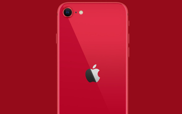 Khó tin nhưng có thật: Mua iPhone SE 2020 Red là hỗ trợ nhân loại chống dịch Covid-19