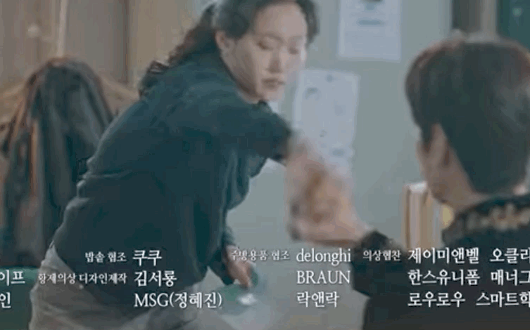 Preview Quân Vương Bất Diệt tập 2: &quot;Hoàng tử&quot; Lee Min Ho bị Kim Go Eun cà khịa là &quot;cục phân đẹp trai&quot;?