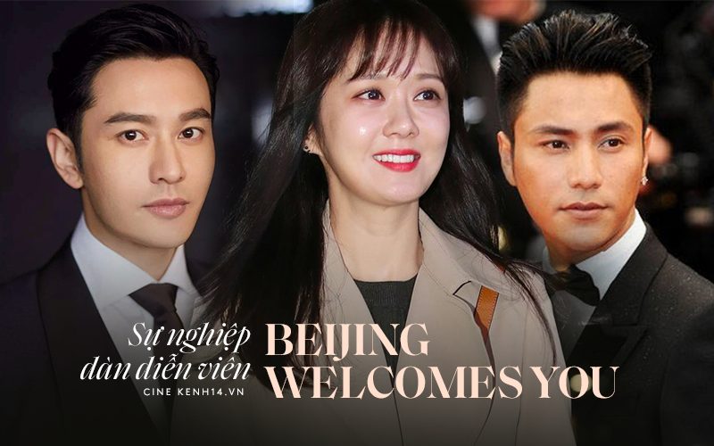 9 diễn viên tham gia MV huyền thoại &quot;Beijing Welcome You&quot; sau 12 năm: Jang Nara là sao Hàn duy nhất &quot;chung mâm&quot; với dàn sao hạng A Hoa Ngữ