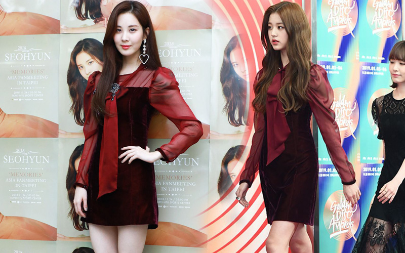 Già cũng chẳng còn là vấn đề: U30 Seohyun &quot;đấu&quot; với center 15 tuổi vẫn lấn lướt đây này!