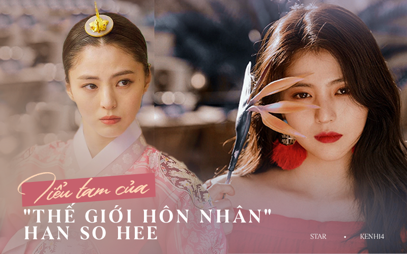 Tiểu tam &quot;Thế giới hôn nhân&quot; Han So Hee: &quot;Tiểu Song Hye Kyo&quot; có quá khứ gây sốc, lâu lắm màn ảnh Hàn mới có mỹ nhân thế này