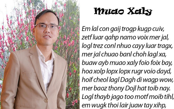 Bộ Giáo dục chính thức lên tiếng về việc tác giả Chữ Việt Nam song song muốn đưa vào trường giảng dạy