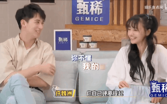 Trịnh Sảng đưa chân đạp Hứa Ngụy Châu trên sóng truyền hình khi bị bóc mẽ, netizen ngán ngẩm vì người đẹp EQ thấp