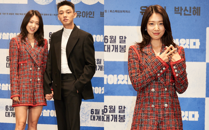 Sự kiện gây sốt xứ Hàn: Lần đầu Park Shin Hye thân mật thế này với sao nam, tưởng ai hóa ra bạn thân Song Hye Kyo