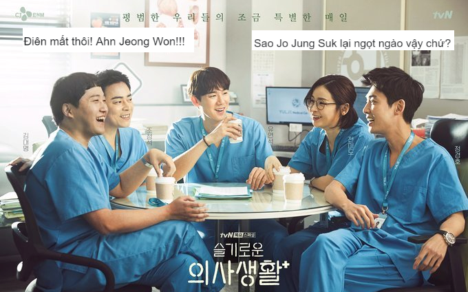 Netizen Hàn phát cuồng vì tập cuối &quot;Hospital Playlist&quot;: Khen Jo Jung Suk ngọt ngào nhưng trái tim dành trọn cho anh &quot;cha xứ&quot;