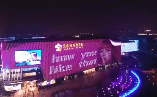 Netizen choáng mạnh khi fanboy của Lisa &quot;chơi lớn&quot; quảng bá hình ảnh idol tại 5 thành phố lớn ở Trung Quốc cổ vũ BLACKPINK comeback