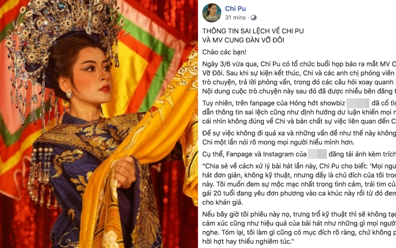 Chi Pu trực tiếp phản pháo &quot;đanh thép&quot; fanpage đưa tin sai lệch phát ngôn tạo ra tranh cãi: &quot;Chia sẻ của tôi bị bóp méo hoàn toàn!&quot;