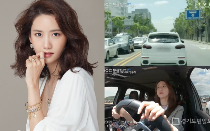 Nữ thần Yoona gây sốt vì khoe siêu xe Porsche tiền tỷ, phản ứng của Knet khó tính gây bất ngờ
