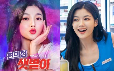 Kim Yoo Jung kể chuyện đi &quot;quậy&quot; ở Backstreet Rookie: Học võ để đóng cảnh hành động, Saet Byul là kiểu nữ chính ghét không nổi!