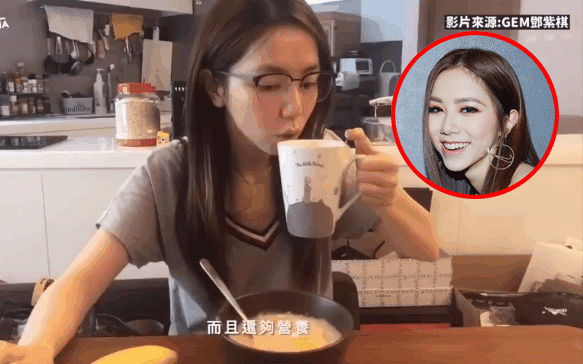 Ăn ngon giữ dáng như Đặng Tử Kỳ với bữa sáng giảm mỡ tự chế, có phần nguyên liệu cực dễ kiếm