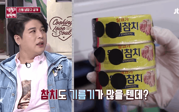 Shindong (Super Junior) hé lộ 5 loại thực phẩm 