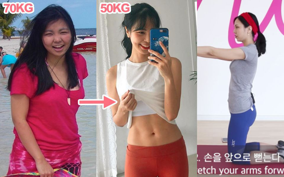 Từ 70kg xuống 50kg, cô gái Hàn chia sẻ 3 bí quyết giảm cân và 4 bài tập giúp thân dưới thanh mảnh