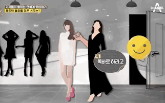 Sau AOA, phóng viên Hàn bóc trần loạt vụ bắt nạt nội bộ: Sốc nhất là tình tiết nữ idol đấm thẳng vào bụng thành viên