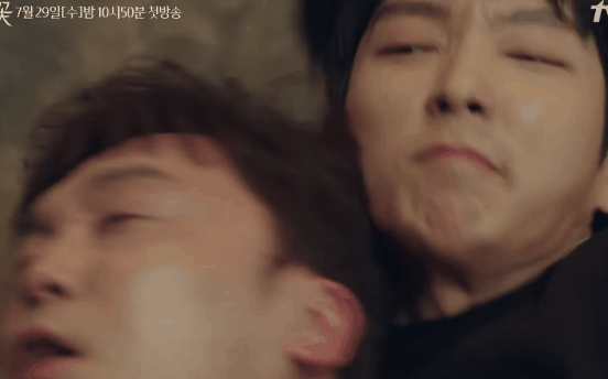 &quot;Tứ ca&quot; Lee Jun Ki hoá sát thủ cuồng nộ trong teaser đẫm máu Flower of Evil