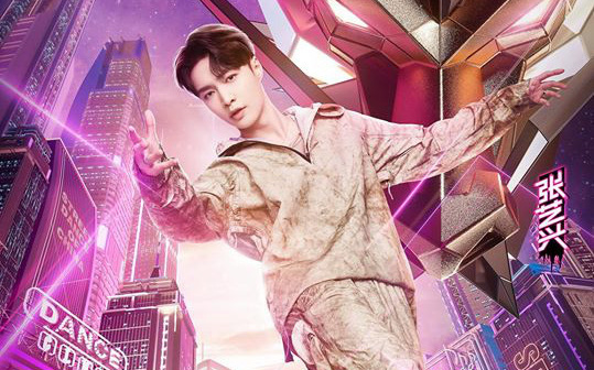 Lay (EXO), Jackson (GOT7)... cực chất trong bộ poster "Bước Nhảy Đường Phố" mùa 3!