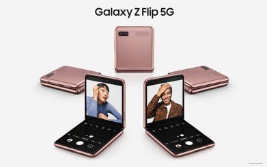 Mẫu điện thoại với thiết kế hộp phấn của chị em - Samsung Galaxy Z Flip 5G sẽ có giá 35 triệu đồng