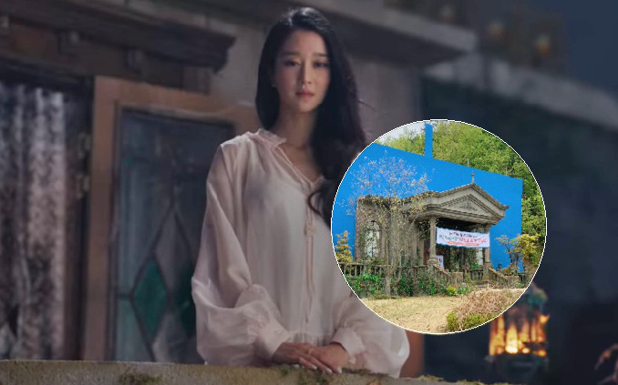 Xem Điên Thì Có Sao mà ngất ngây với tòa lâu đài của Seo Ye Ji nhưng tất cả chỉ là một cú lừa!