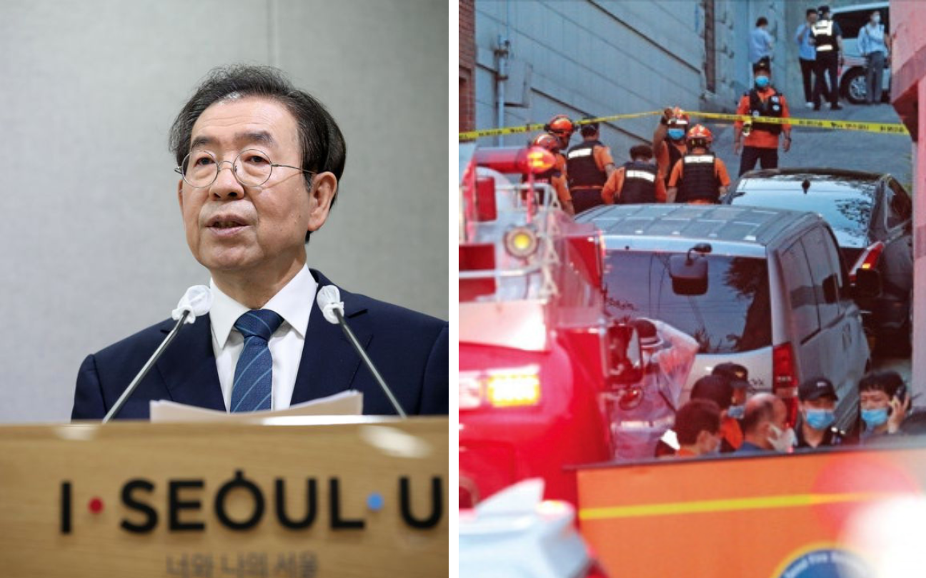 Nóng: Tìm thấy thi thể của Thị trưởng Seoul sau khi mất tích và để lại lời nhắn cuối 'như di chúc' cho con gái