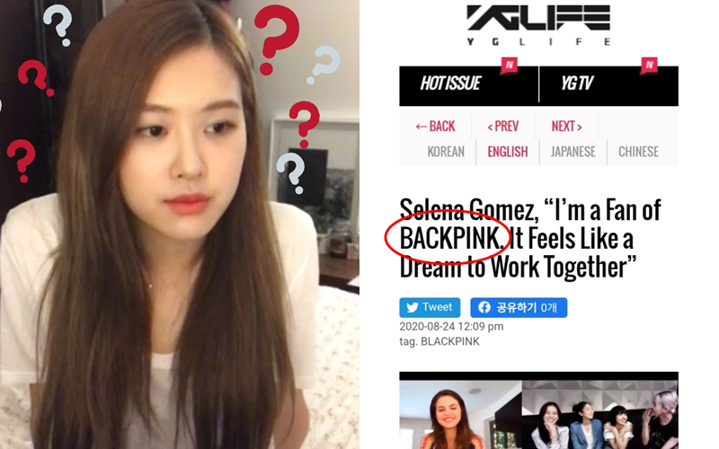 Chính trang tin của YG viết sai tên BLACKPINK trong bài báo nói về màn kết hợp với Selena Gomez, 4 cô gái có tên mới là nhóm… Lưng Hồng?