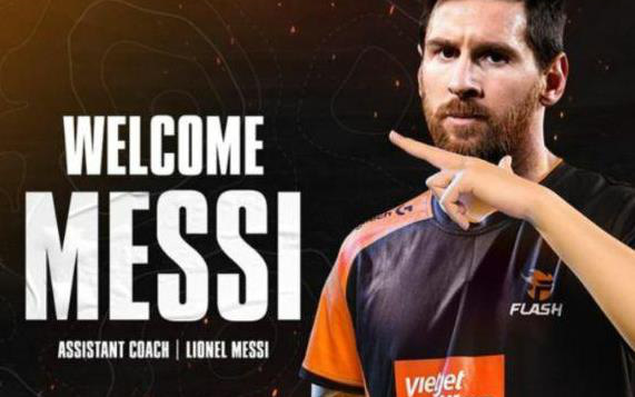 Hài hước: Messi rời Barcelona, hàng loạt đội tuyển eSports nhanh chóng đăng tin chiêu mộ thành công!