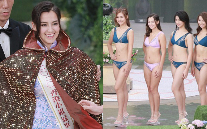 Tân Hoa hậu Hong Kong vừa đăng quang đã gây tranh cãi: Đẹp hiếm có lại giống Địch Lệ Nhiệt Ba, bất ngờ khi kéo đến ảnh lộ chiều cao