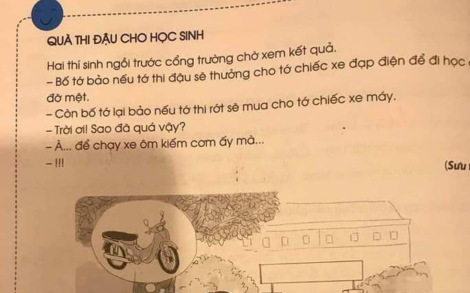 Sốc trước nội dung trong sách học Tiếng Việt lớp 2: Thi đậu thưởng xe đạp điện nhưng thi rớt được... xe máy?