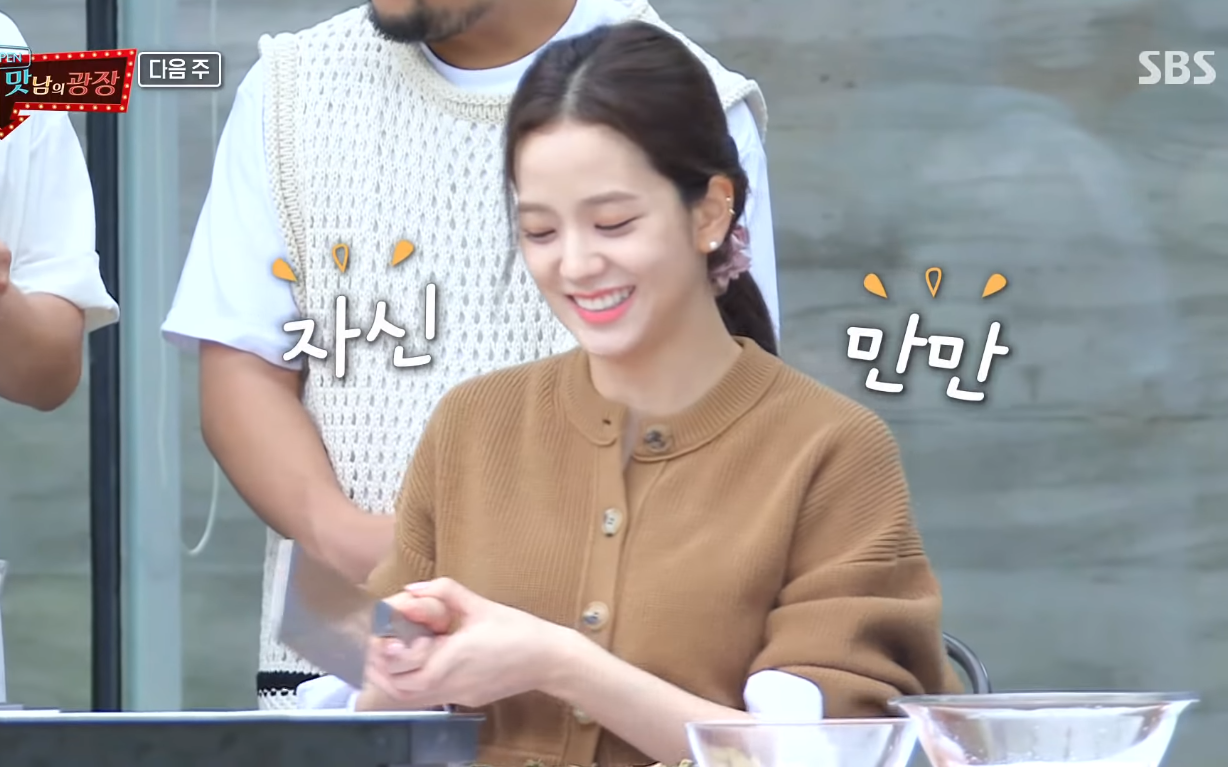 Đi show ẩm thực, Jisoo (BLACKPINK) tiết lộ việc kén chọn đến mức phải giả vờ bị dị ứng để... khỏi ăn