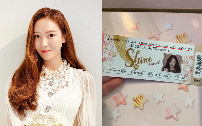 Hoãn tung tiểu thuyết, Jessica không nhận là cựu thành viên SNSD nhưng lại 7749 lần để nhóm cũ làm &quot;cameo&quot; trên bìa sách?