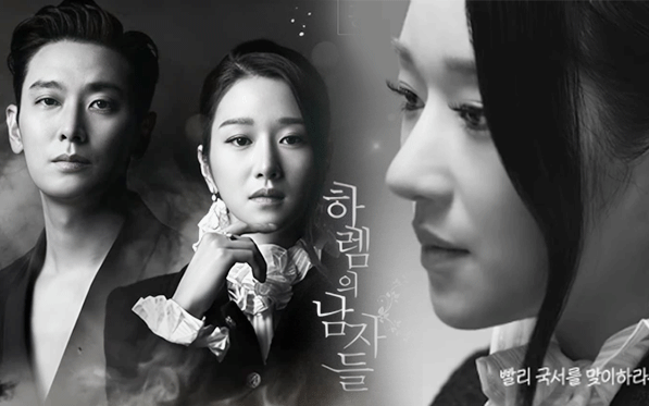 Knet phát sốt vì "Điên nữ" Seo Ye Ji đóng quảng cáo với "Thái tử" Joo Ji Hoon, sống mũi sắc lẹm của cặp đôi đúng là cực phẩm