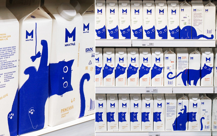 Những hộp sữa mua về nhà chỉ để nhìn chứ không dám uống vì… quá dễ thương: Quả là phát minh đỉnh cao năm 2020!