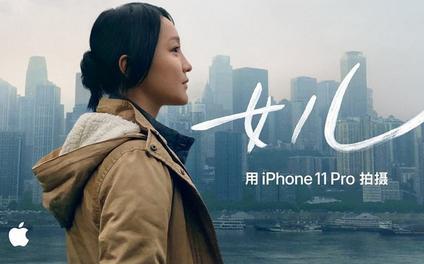 "Cắt hành" rơi lệ với phim ngắn quay bằng iPhone 11 Pro chào Tết Canh Tý 2020, sản xuất bởi chính Apple
