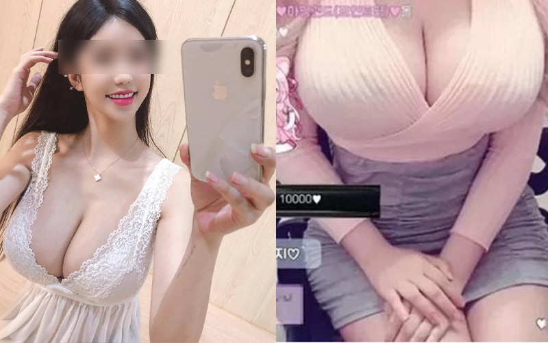 Nữ streamer khoe ngực quá khủng rồi bị cấm lên sóng, nhưng vẫn &quot;ngây thơ&quot; tỏ vẻ bức xúc!
