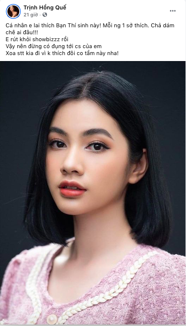 Hồng Quế gây tranh cãi khi chê bai nhan sắc Đỗ Thị Hà, công khai ủng hộ thí sinh chỉ lọt Top 15 Hoa hậu Việt Nam - Ảnh 4.