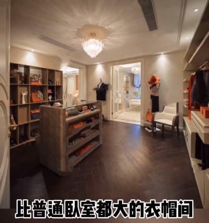 Hé lộ siêu căn hộ trị giá 250 tỷ đồng của vợ chồng Đường Yên: Hàng xóm toàn đại gia, nội thất đầy đẳng cấp - Ảnh 6.