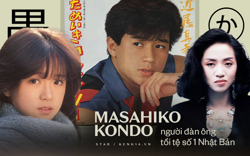 Masahiko Kondo: Kẻ bội bạc số 1 Jbiz ruồng rẫy cả nguyên mẫu Haibara (Conan) và Mai Diễm Phương, mang tội bất hiếu và sức hút khó hiểu