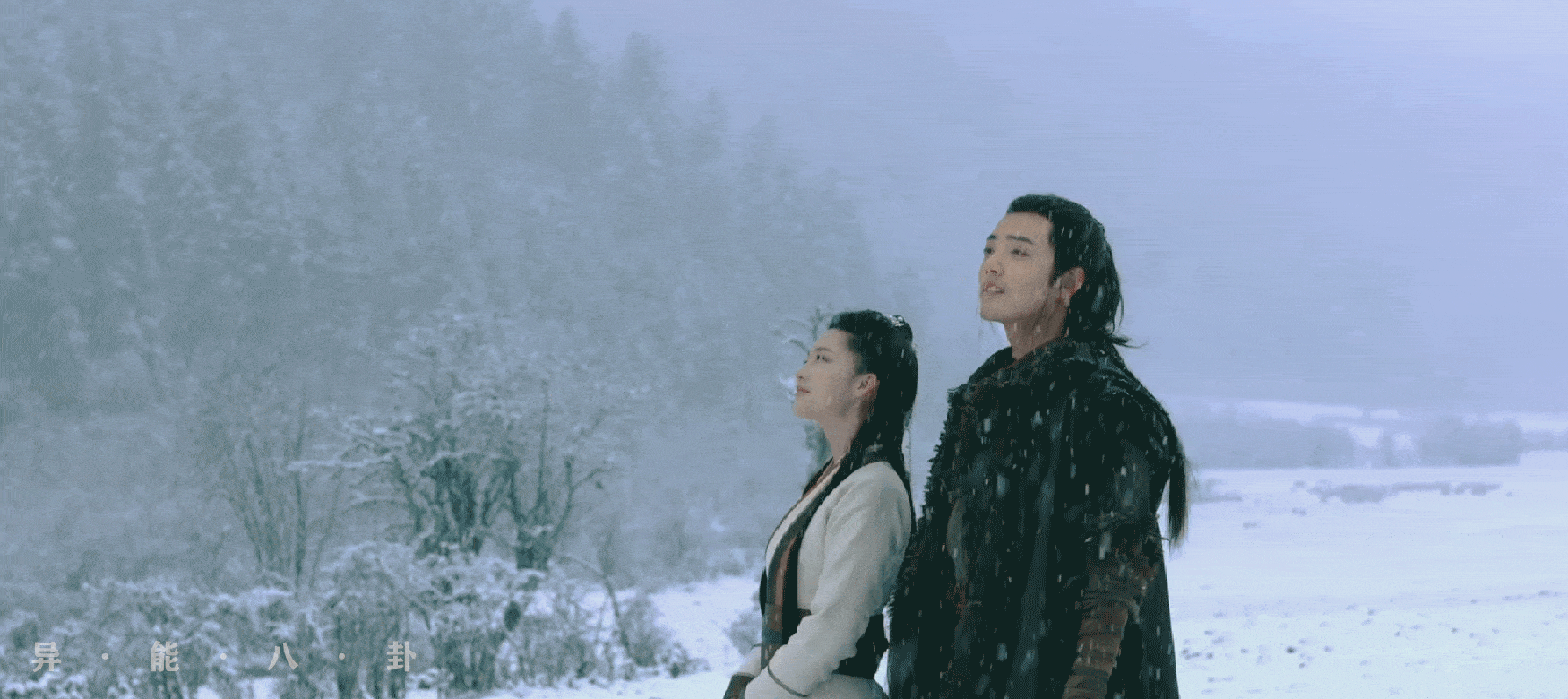 Netizen mắc quạu vì cảnh tình tứ của Tiêu Chiến - Lý Thấm dưới tuyết bị bay màu khỏi Lang Điện Hạ - Ảnh 2.