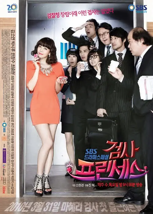 6 màn “vịt hoá thiên nga” ngoạn mục ở phim Hàn: IU, Moon Ga Young chưa sốc bằng ác nữ Penthouse - Ảnh 8.