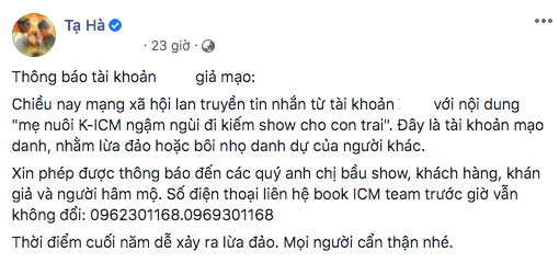 Sau khi mẹ nuôi K-ICM tố tài khoản giả mạo, bầu show công khai clip chứng minh sự trùng khớp giữa 2 số điện thoại? - Ảnh 3.