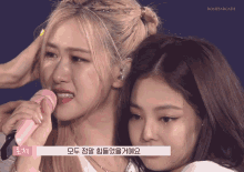Xót xa trước 4 lời thú nhận của BLACKPINK: Jisoo từng bị họ hàng gọi là... khỉ, Lisa khóc suốt 3 tháng vì nhớ nhà - Ảnh 6.