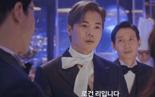 Fan Penthouse &quot;ship ngang ngược&quot; mẹ ruột - anh nuôi của gia sư xấu số vì lí do: &quot;Thì cũng không cùng huyết thống mà!&quot;