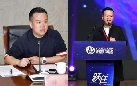 Bị đầu độc bằng một tách trà Phổ Nhĩ, Chủ tịch kiêm CEO công ty game qua đời ở tuổi 39, để lại khối tài sản 24 nghìn tỷ