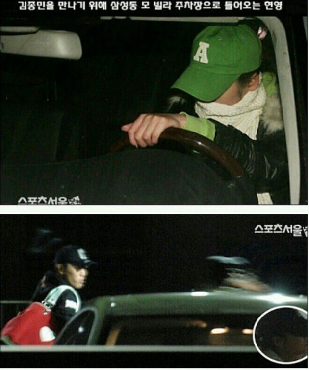 Hơn 1 thập kỷ, Dispatch khui được 39 cặp đôi hẹn hò: Phần lớn là toang, G-Dragon “lì” nhất, 2 cặp đôi hiếm hoi thành vợ chồng - Ảnh 2.