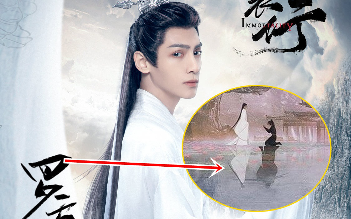 Ekip Hạo Y Hành tung poster kỷ niệm La Vân Hi debut, lỡ lộ luôn tình tiết ngược nhất phim?