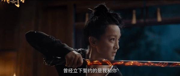 Đôi tri kỷ 20 năm Châu Tấn - Trần Khôn chém nhau điên đảo ở trailer phim mới, muốn đẩy thuyền coi bộ khó - Ảnh 6.