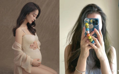 Nữ sinh 18 tuổi bán trứng lấy tiền mua iPhone 12 Pro và sự thật tàn khốc phía sau &quot;ngành công nghiệp&quot; đẻ mướn (Phần đầu)