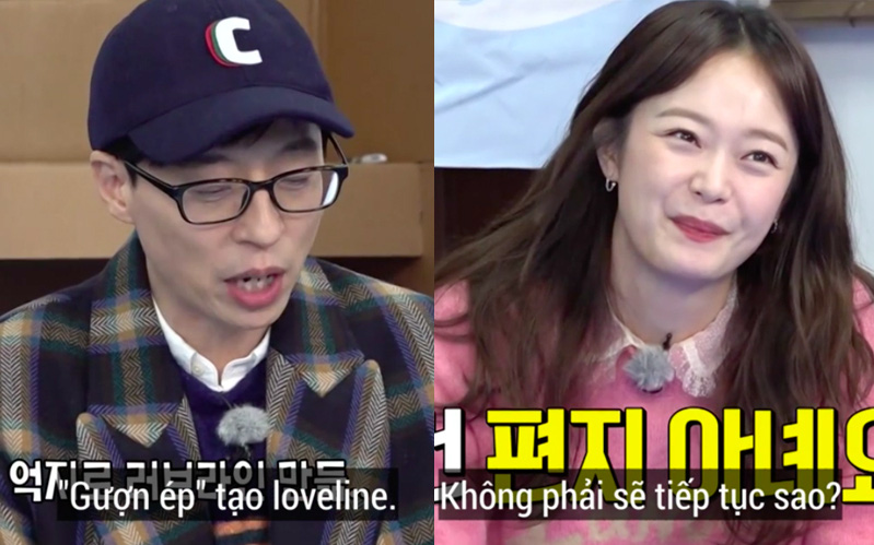 Haha, Song Ji Hyo "tố" Jeon So Min nói dối quá nhiều, gượng ép loveline tại Running Man?