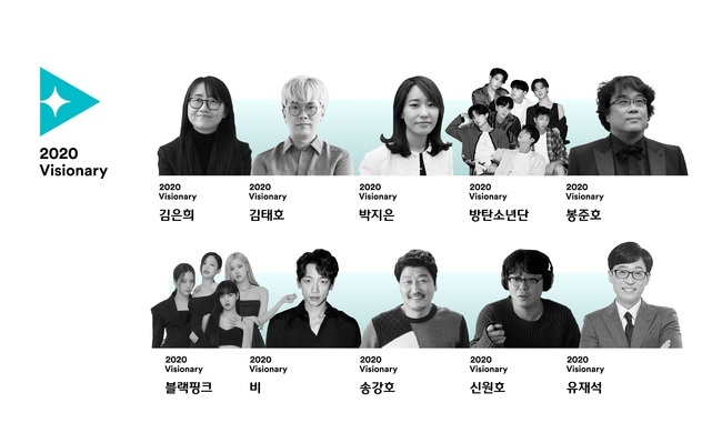Tập đoàn CJ công bố 10 nhân vật Hàn Quốc truyền cảm hứng toàn cầu có BTS và BLACKPINK, Song Joong Ki sẽ vinh danh đặc biệt tại MAMA 2020 - Ảnh 9.