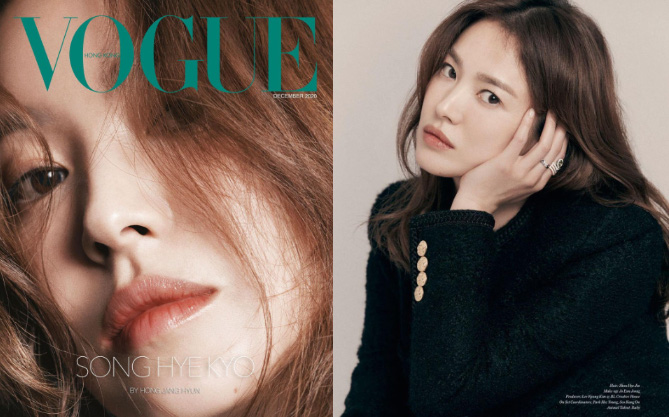 Thì ra đây mới là ảnh tạp chí “xịn mịn” của Song Hye Kyo: Choáng khi zoom cận visual, lộ diện nhân vật luôn gắn bó với cô hậu ly hôn