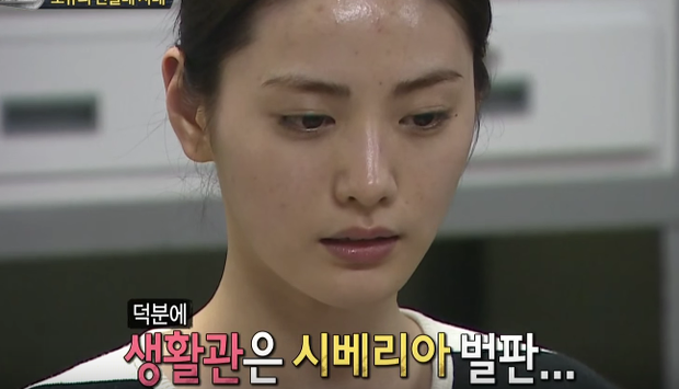 Đọ mặt mộc các mỹ nhân Hàn khi nhập ngũ: Lisa (BLACKPINK) da đẹp khó tin, Jessi gây sốc khi nhan sắc tuột dốc - Ảnh 7.